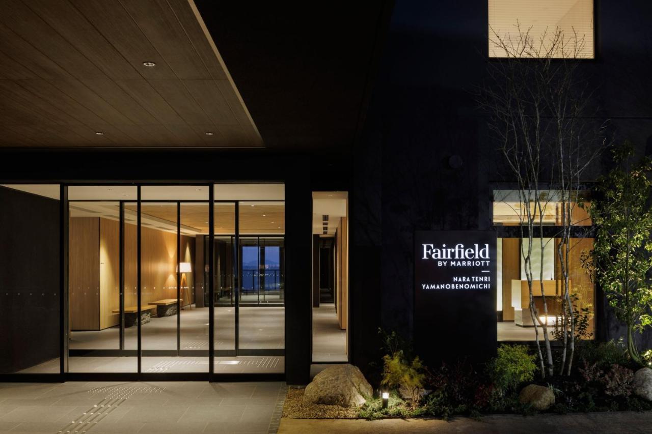 Fairfield By Marriott Nara Tenri Yamanobenomichi Exterior foto